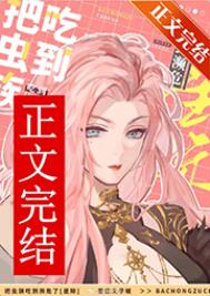 同耽｜3G侦爱社（多对CP单元，高Ｈ刑侦）