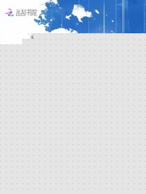 咬荔枝